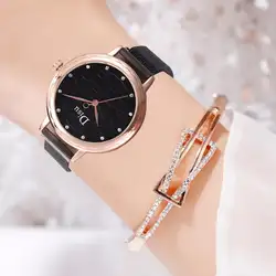 Темпераментные модные женские часы высококачественные повседневные Модные кварцевые часы