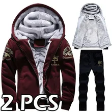 Повседневный теплый спортивный костюм, мужские комплекты, Зимние Модные флисовые куртки, мужская спортивная одежда на молнии с капюшоном, 2 шт., толстовки, штаны, костюмы для мужчин