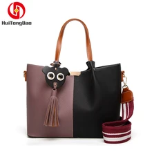Fashion Women Bag Large Handbag Shoulder PU Leather Bag Blue Patchwork Tassel Shopping Bag fashion canvas pu one shoulder hand bag orange dark blue