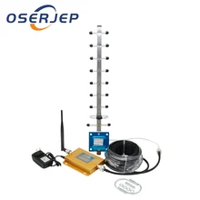 Wcdma 2100 МГц 3g ретранслятор усилитель сигнала UMTS сотовый телефон усилитель сигнала Мобильный усилитель антенна yagi
