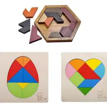 Новинка года IQ деревянные головоломки ума головоломки Пазлы настольная игра для взрослых детей