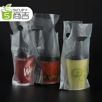 

Paper Cup Plastic Bag Thickened Disposable Coffee Take-out Packaging Bag Milk Tea Beverage Outer Bag