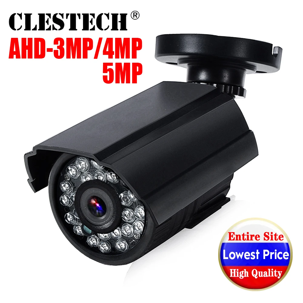 Высокое качество 1/" Cmos 1200tvl MG139 HD CCTV камера IRcut IN/Открытый водонепроницаемый IP66 ночное видение 30 м Мониторинг безопасности Видикон