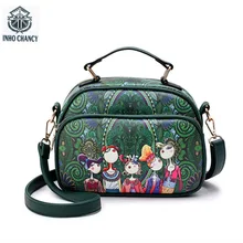 

INHO CHANCY Printing Women Shoulder Bag Forest Wizard Personality Creative Female Messenger Crossbody Bag Leather Bolsa Feminina