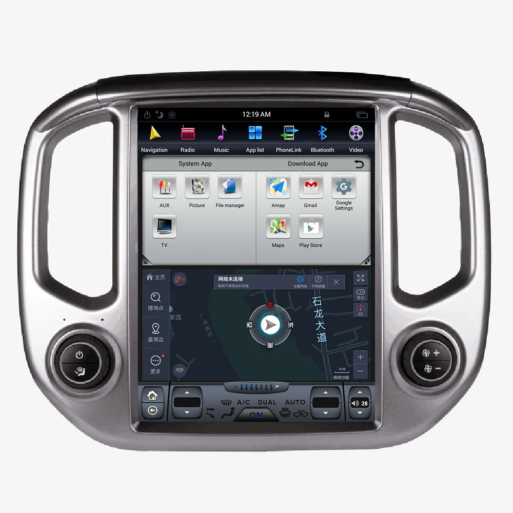 Sale ZWNVA Tesla IPS Screen Android 7.1 Car GPS Navigation Radio No DVD Player For GMC CANYOU For Chevrolet Colorado 5