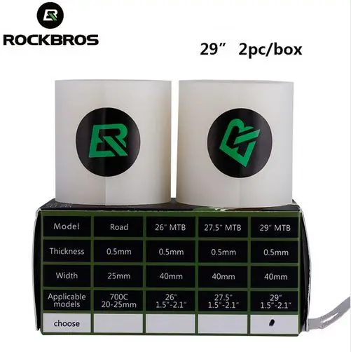 29inches ROCKBROS набор инструментов для ремонта велосипедных шин MTB Велоспорт велосипед Цикл анти-прокол шин Pad 700c-2" многофункциональные комплекты защита от вкладышей - Цвет: 29inches
