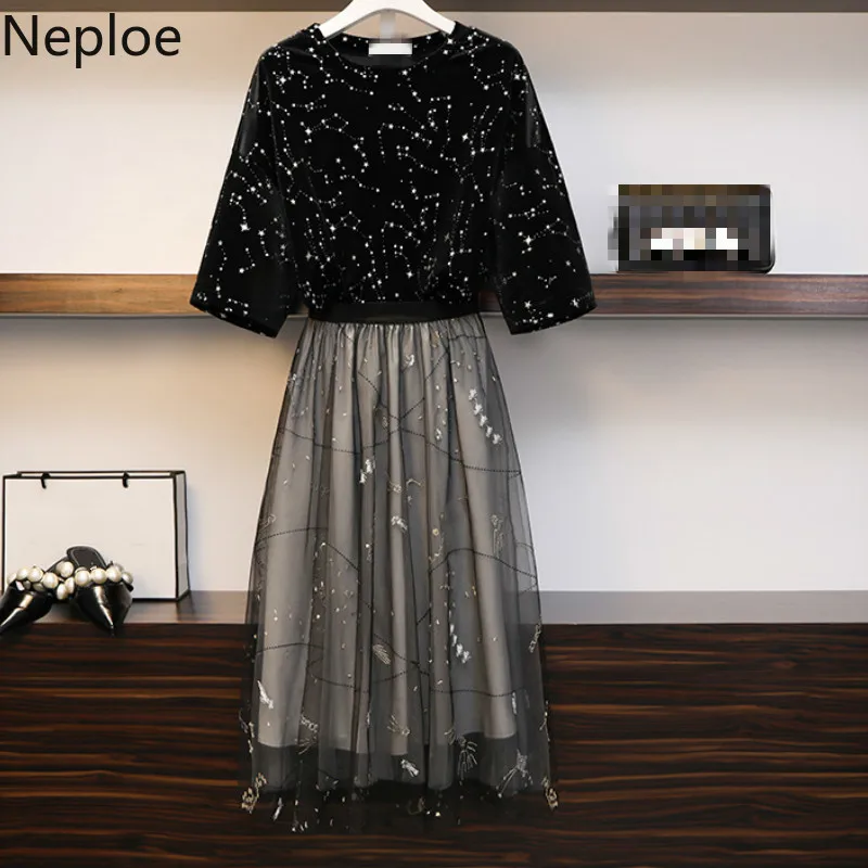 

Neploe 2 Piece Outfits for Women Sequined O-Neck Short Sleeve T Shirts+Mesh Stretch Wasit Skirts Fashion Suits 43862