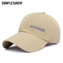 SIMPLESHOW,, Мужская дышащая сетчатая шляпа, бейсболка, быстросохнущая Кепка, Snapback, Мужская Спортивная Кепка для альпинизма, бега