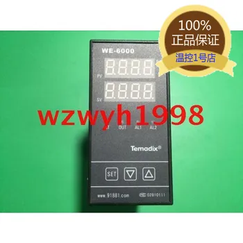 

WE-6000 Intelligent Meter WE-6002 Intelligent Temperature Controller