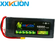 XXKLION drone Lipo battery pack 7.4v 16000mAh 25C 2S for rc airplane Aerial multi - axis unmanned aerial vehicle Free Shipping XXKLION drone Lipo battery pack 7.4v 16000mAh 25C 2S for rc airplane Aerial multi - axis unmanned aerial vehicle Free Shipping