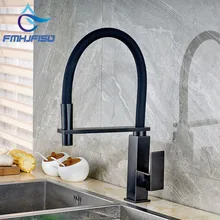 Бортике масло втирают Бронзовый кухонный кран Pull вниз сосуд раковина смеситель Поворотный носик