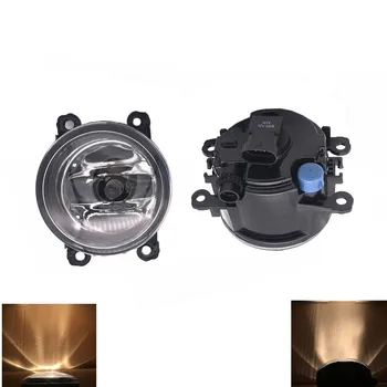 

2pcs/lot H11 Tempered Glass Fog Lamp Assembly Super Bright For Nissan Navara Note Pathfinder Pixo Armada Interstar 2002-2013