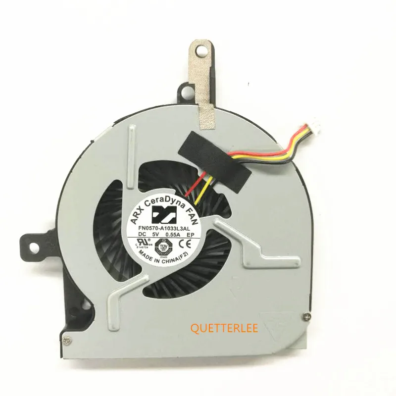 C50-B FAN 2