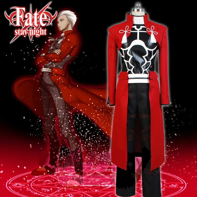 Fate/stay Night косплей для взрослых Арчер анимация Cos вечеринки на Хэллоуин Emiya Archer
