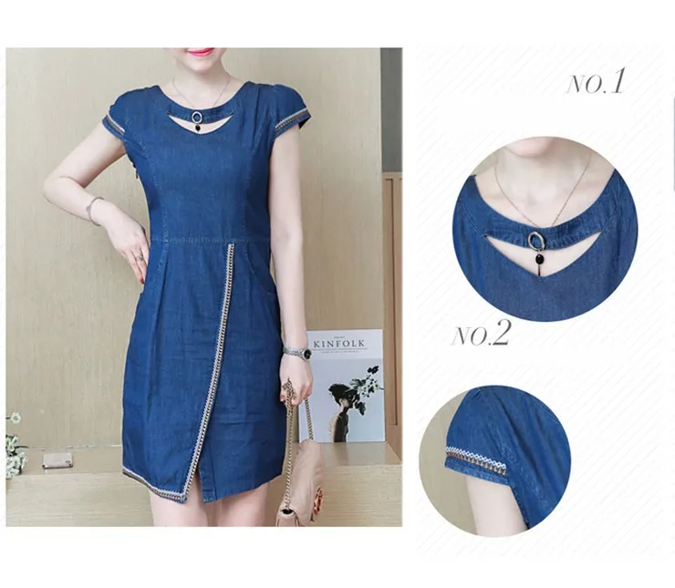 New Denim Dress Women Summer Dress Embroidery Short Sleeve Jeans Dresses Ladies Casual Blue Robe Femme Vestidos Mujer 2018 Mode (2)
