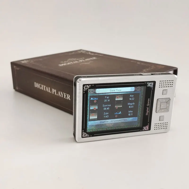 Digital Quran Speaker (3)