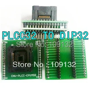 

FREE SHIPPING CHIP PROGRAMMER SOCKET PLCC32 to DIP32, PLCC32 -DIP32 Adapter ( Without Cover )