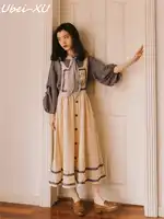 Ubei New French vintage puff sleeve shirt with halter dress set women two-piece dress set 2019 spring wear high quality