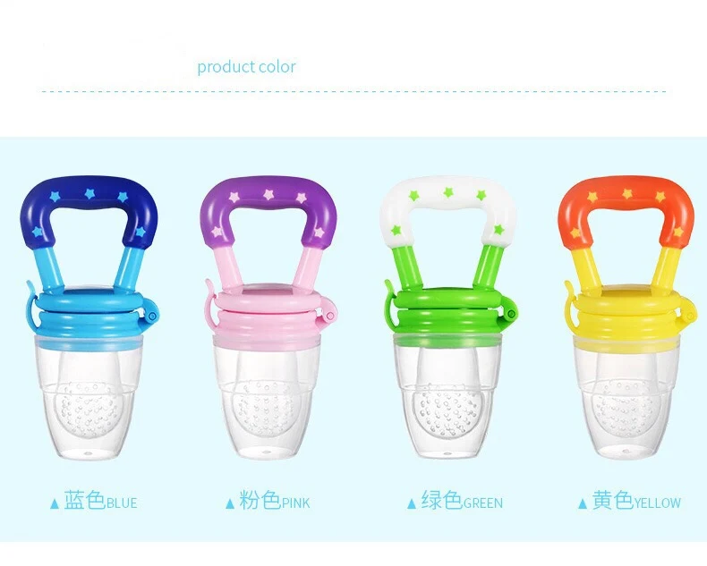 Свежие фрукты еда Дети Соска Кормление безопасное молоко кормушка для ребенка соска для бутылочки Nibbler Прямая поставка
