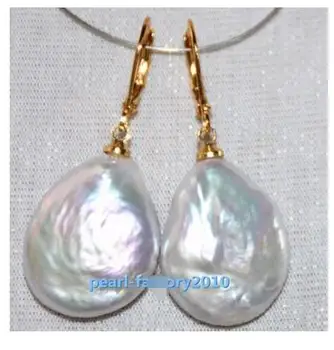 

charming 13-14mm south sea gold pink purple pearl earring 14k