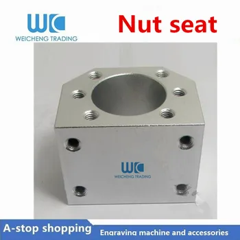 

DSG Ball Screw Nut Seat Large Lead DSG20H