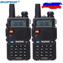 2 шт BaoFeng UV-5R портативная рация VHF/UHF136-174Mhz& 400-520Mhz Двухдиапазонная двухсторонняя радио Baofeng портативная UV5R радиоантенна