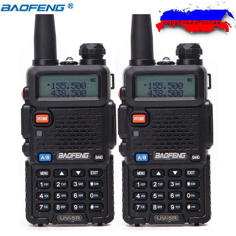 2 шт BaoFeng UV-5R портативная рация VHF/UHF136-174Mhz и 400-520 Mhz Dual Band двухстороннее радио Baofeng ручной UV5R портативное Любительское радио
