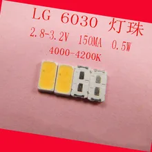 SMD СВЕТОДИОДНЫЙ ламповый бисер LG 6030 0,5 W 2,8-3,2 v 150MA 4000-4500 K натуральный белый для LG ТВ ПОДСВЕТКА, прожекторы, потолочная лампа