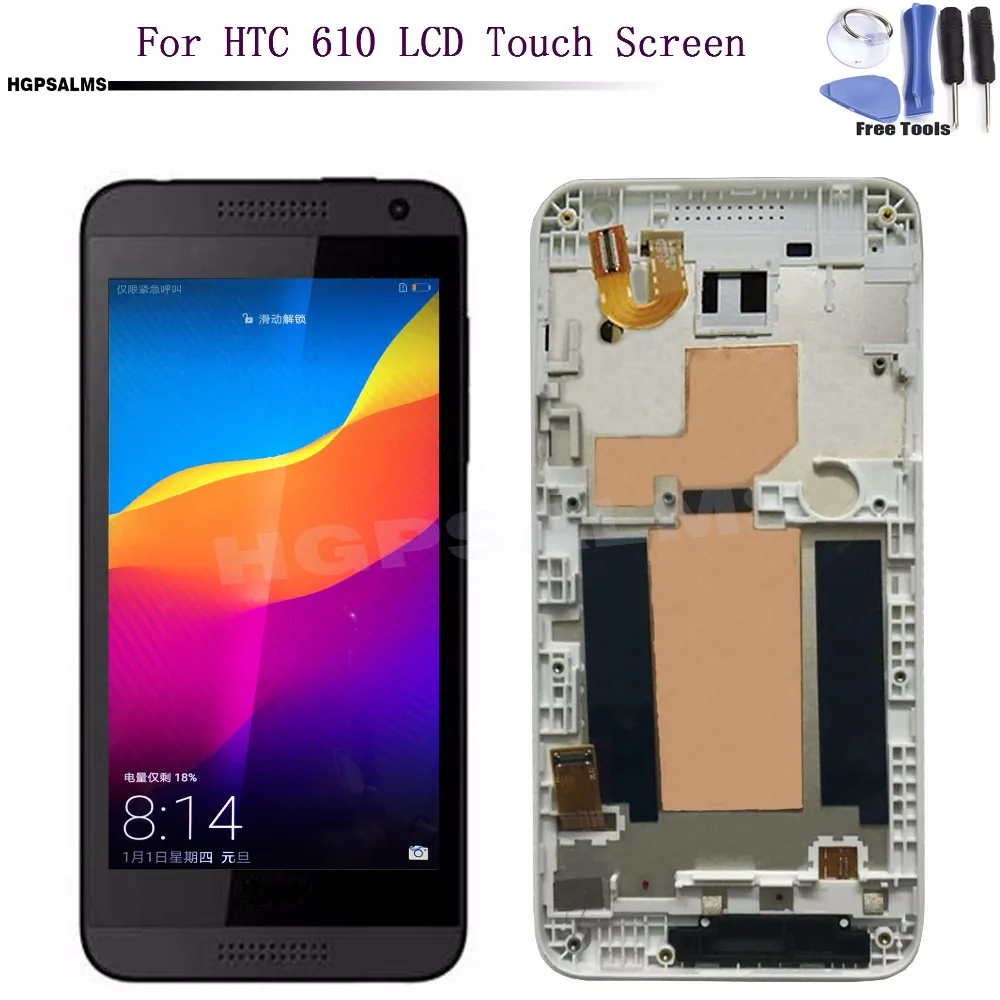 HTC 610 
