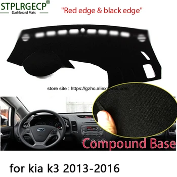 

StplrgeCP For Kia K3 KX3 2013-16 double layer Car Dashboard Cover Avoid Light Pad Instrument Platform Dash Board Cover Sticker