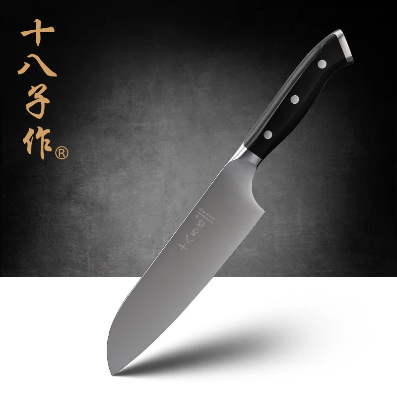 ШИ БА ЦЗЫ ЦЗО SL1602-C Топ Sharp 7-дюймовый Японский Нож Кухонный нож Из Нержавеющей