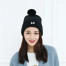 Зима-осень Street Стиль Утепленная одежда хлопок вязаный Для мужчин Для женщин Шапки жемчуг декоративные унисекс шапка Best подарок