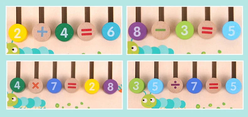 Math toy  (8)