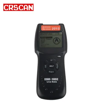 

2015 Version D900 CANBUS OBD2 Code Reader V2015.7.18