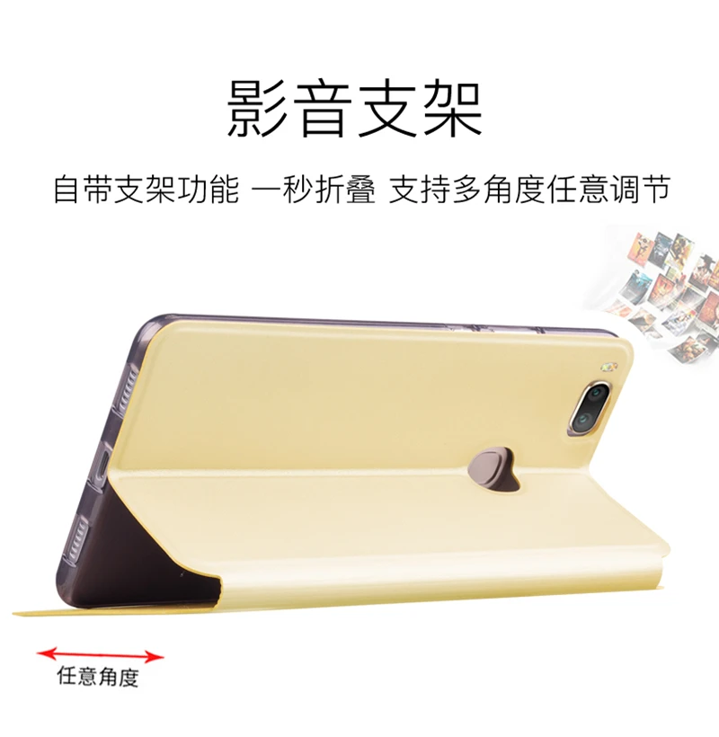 Mofi Flip PU Leather Case for Xiaomi Mi 5X (13)