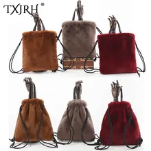 TXJRH модная леопардовая искусственная меховая Сумочка с мехом, сумка-тоут, рюкзак на шнурке, сумочка, стильная женская вечерняя сумочка, 6 цветов