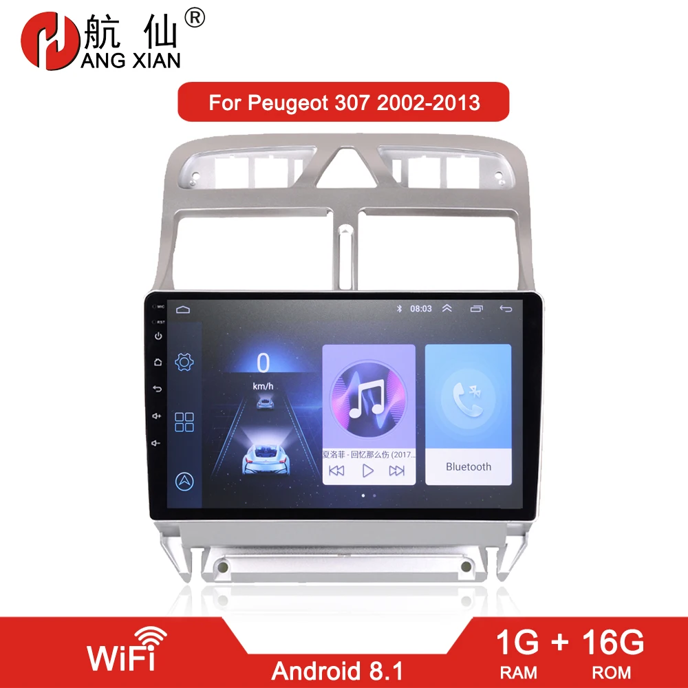 WIFI 1G 16G Ханг Сянь 2 din автомагнитола для peugeot 307 2002-2013 автомобильный dvd-плеер gps навигация Автоаксессуары Авторадио 4G Интернет 2G 32G - Цвет: WIFI 1G 16G