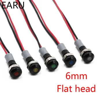 블랙 바디 플랫 헤드 6mm 방수 IP67 금속 LED 경고 표시등 신호 램프 파일럿 와이어 5V 12V 24V 110V 220V 빨간색 파란색