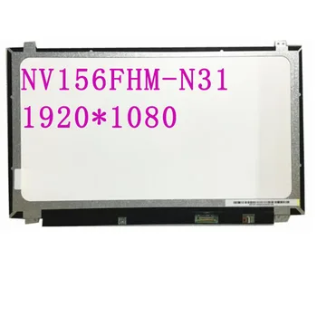 

Free Shipping NV156FHM-N31 NV156FHM-N41 NV156FHM N31 LP156WF4 SPL1 SPL2 SPK1 1920*1080 EDP 30PIN IPS LED PANEL SCREEN
