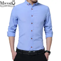 Mwxsd брендовая Повседневная Для мужчин; Длинные рукава хлопковая рубашка Для мужчин slim Fit solid брюки-карго Классическая рубашка сорочка