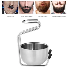 Дропшиппинг 2 шт из нержавеющей стали кисточка для бритья из барсучьего волоса бритвы подставка держатель+ миска-чашка для бритья мыльница набор для мужчин приспособление для бритья