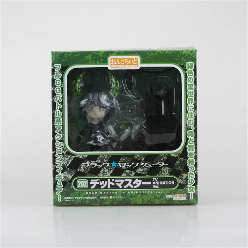 

Anime Black Rock Shooter Death to dominate 292 Nendoroid PVC Action Figure Collectible Model Toys Doll 10cm