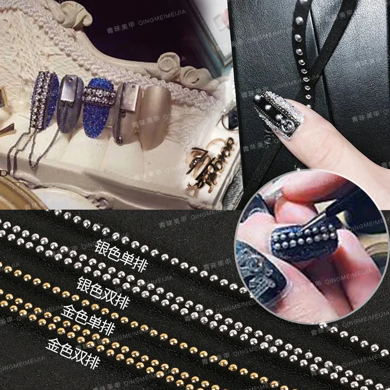 1 коробка новый гвоздь Diy металлическая цепь 3d-украшения для ногтей золотистая, серебристая, перламутровая украшения Декор фототерапия
