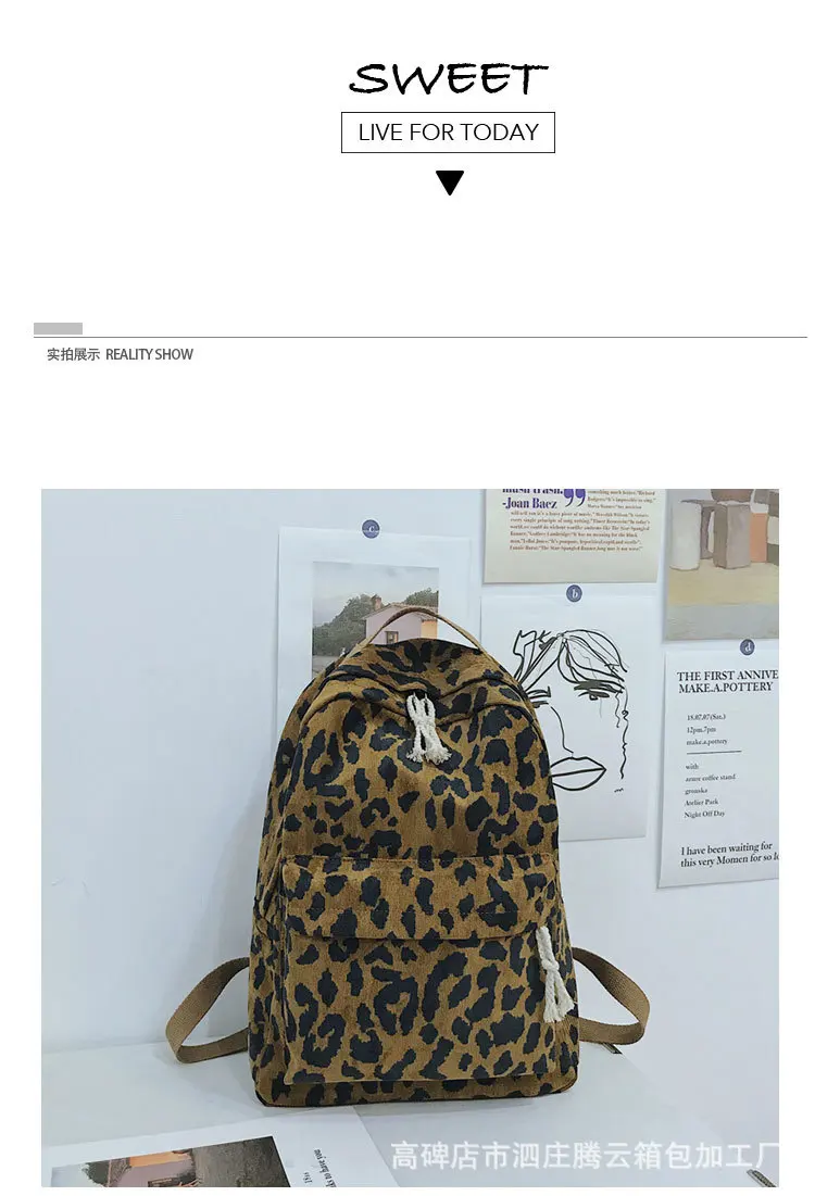 Moda feminina mochila leopardo impressão veludo dupla