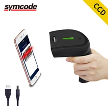 Symcode 1D CCD проводной сканер штрих-кода считыватель, подключи и играй, не требуется Дайвер, работа с Windows, Mac, Android(требуется USB порт