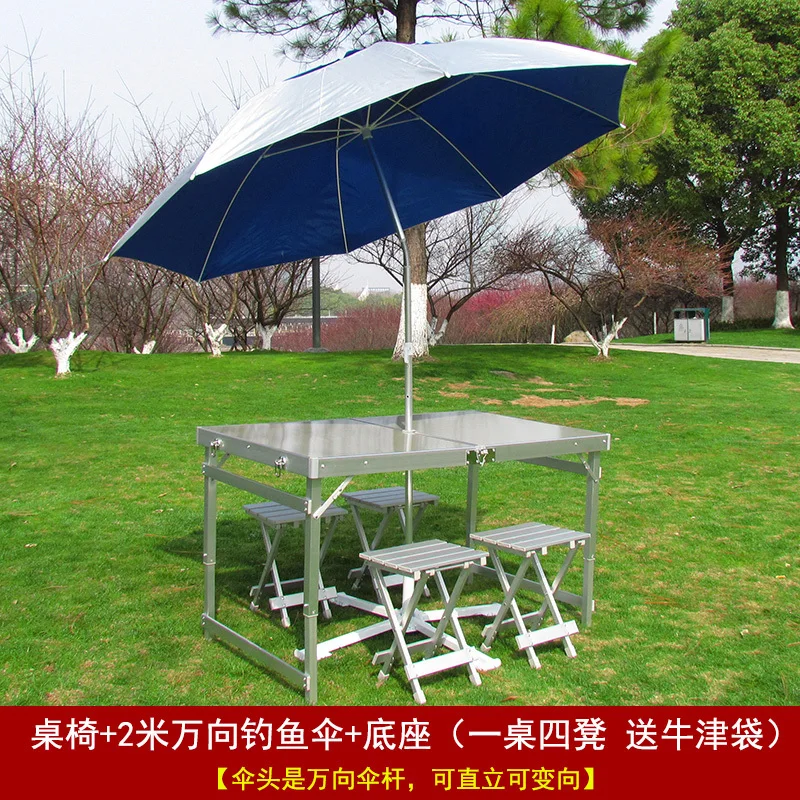 Складной открытый стол и стул набор Алюминиевый походный столик с четырьмя табуретами - Color: model16
