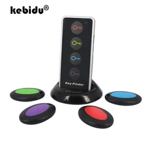 Kebidu 1 до 4 беспроводный искатель ключей удаленного локатор для ключей приемники док станции сигнализации системы безопасности дома с светодиодный фонарик