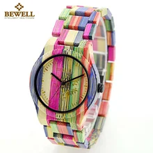 BEWELL Women Watch Top Quality Fashion Full Bamboo Wood Watch Luxury Brand Wooden Quartz WristWatch relogios relogio feminino