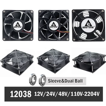 Gdstime 120mm 12CM 12038 Cooling Fan 120mm x 120mm x 38mm Computer Case Fan 12V 24V 48V 110V 115V 220V 240V Ball Cooling Cooler new original ebmpapst 8550n 80 38mm ac 220v 0 07a 12v industrial axial cooling fan