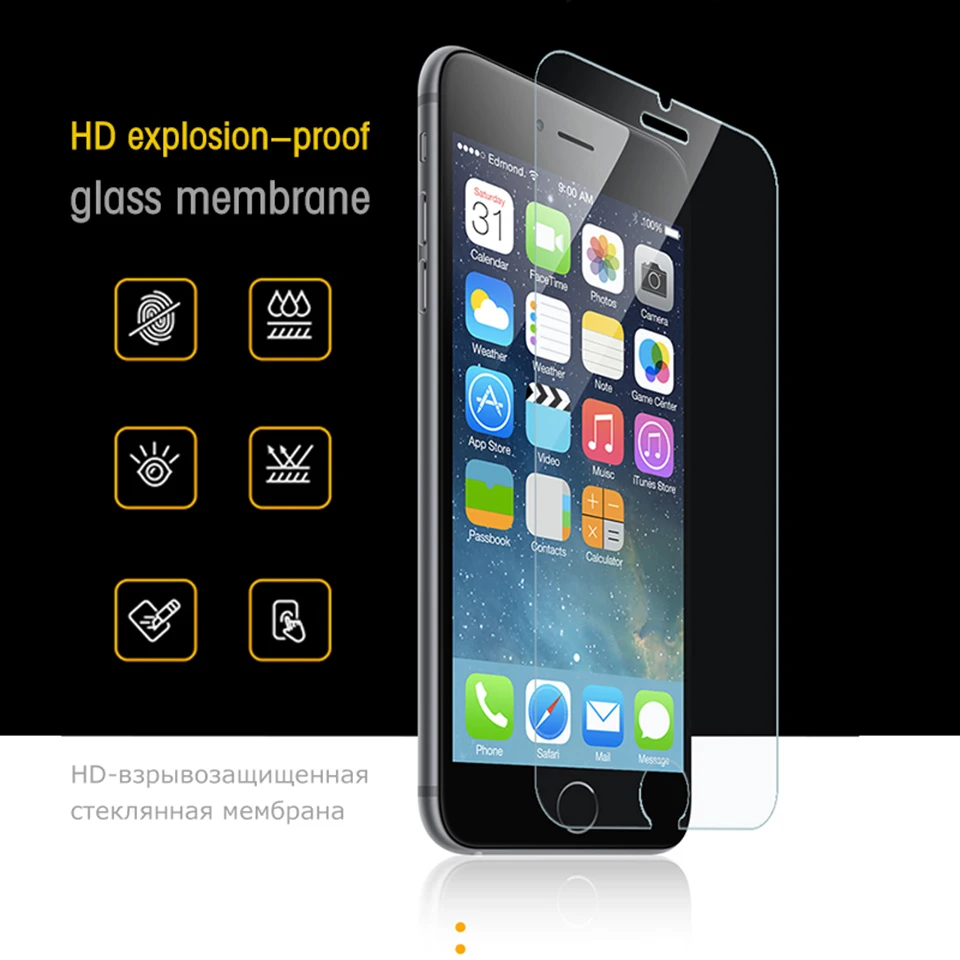 iphone 7 screen protector 8